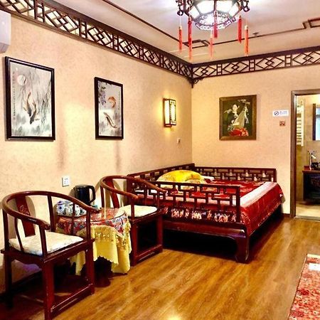 Beijing Double Happiness Courtyard Hotel Exterior photo