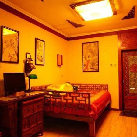 Beijing Double Happiness Courtyard Hotel Exterior photo