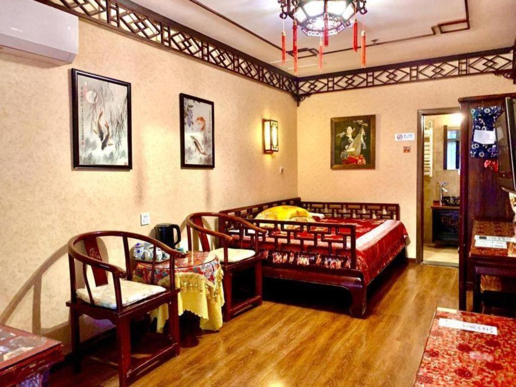 Beijing Double Happiness Courtyard Hotel Exterior photo