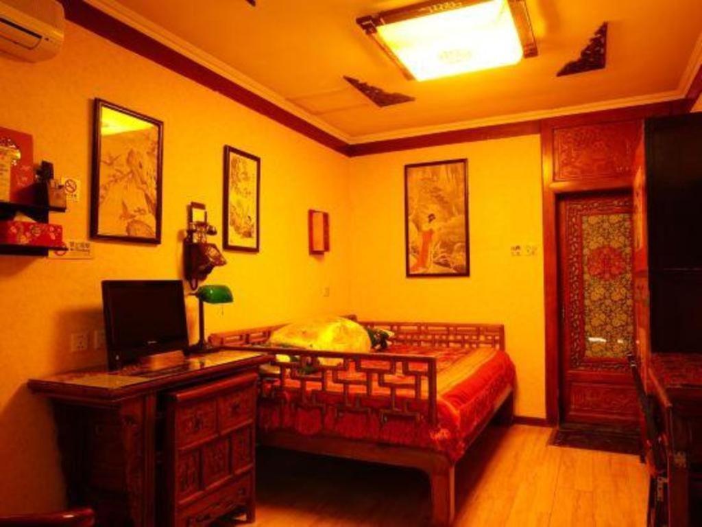 Beijing Double Happiness Courtyard Hotel Exterior photo
