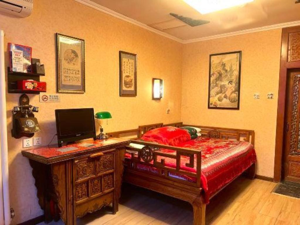 Beijing Double Happiness Courtyard Hotel Exterior photo
