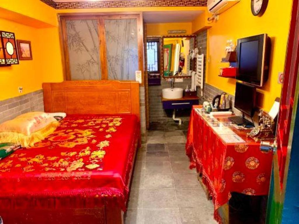 Beijing Double Happiness Courtyard Hotel Exterior photo