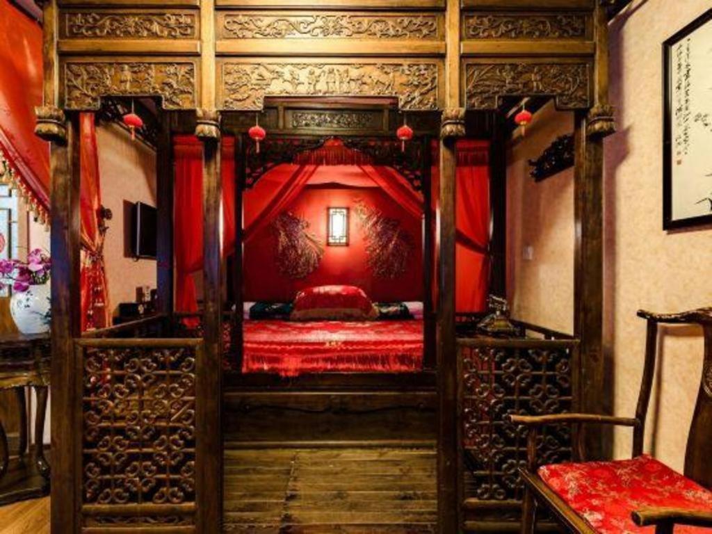 Beijing Double Happiness Courtyard Hotel Exterior photo