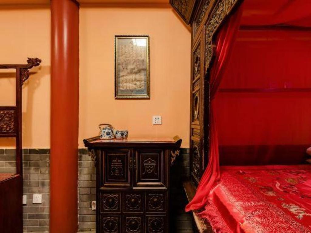 Beijing Double Happiness Courtyard Hotel Exterior photo