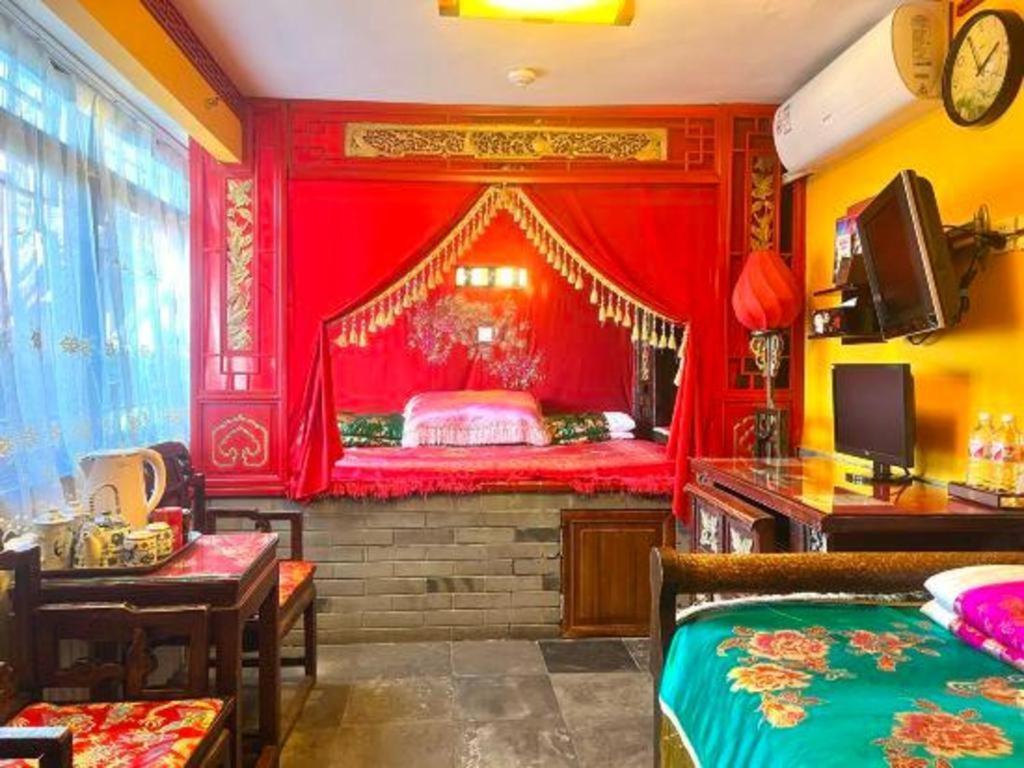 Beijing Double Happiness Courtyard Hotel Exterior photo