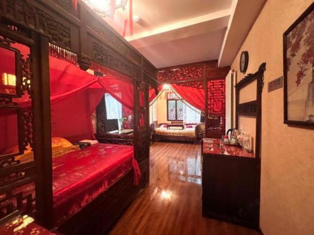 Beijing Double Happiness Courtyard Hotel Exterior photo