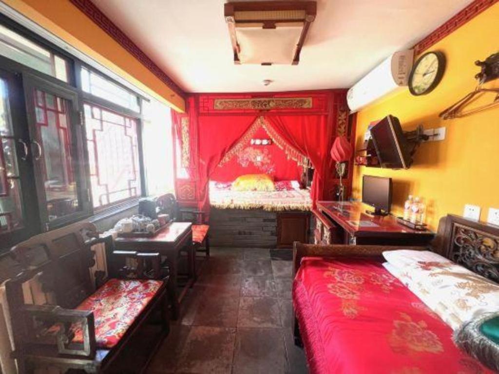Beijing Double Happiness Courtyard Hotel Exterior photo