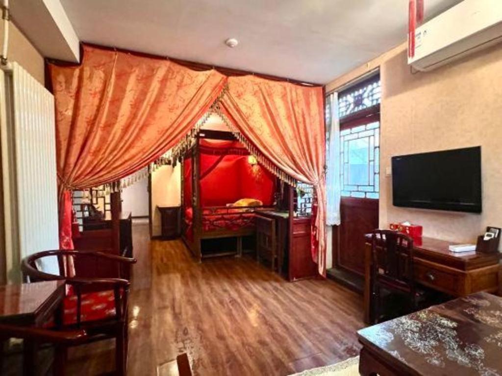 Beijing Double Happiness Courtyard Hotel Exterior photo