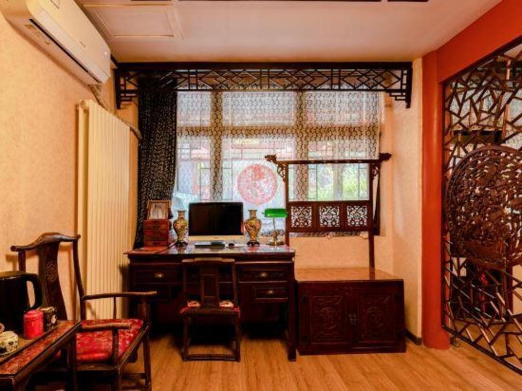 Beijing Double Happiness Courtyard Hotel Exterior photo