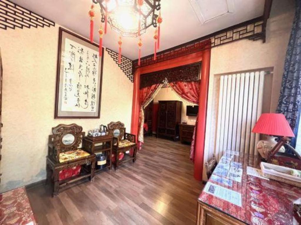 Beijing Double Happiness Courtyard Hotel Exterior photo