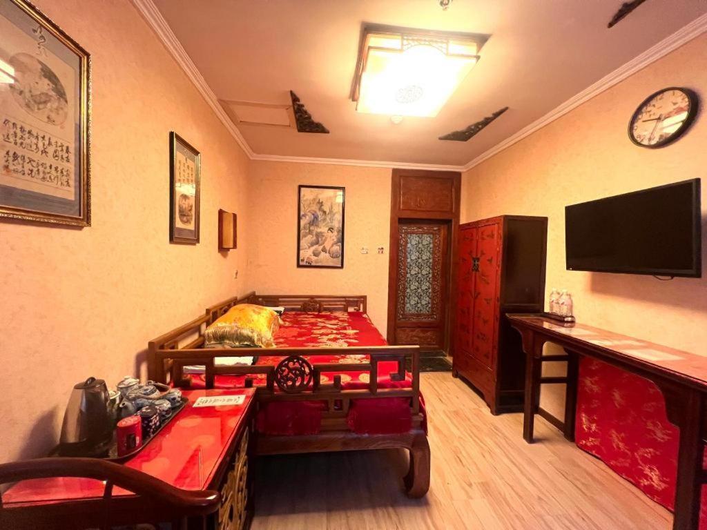Beijing Double Happiness Courtyard Hotel Exterior photo