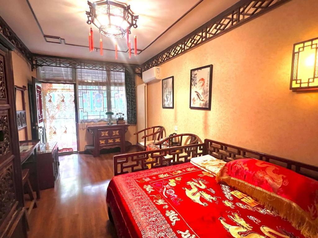 Beijing Double Happiness Courtyard Hotel Exterior photo