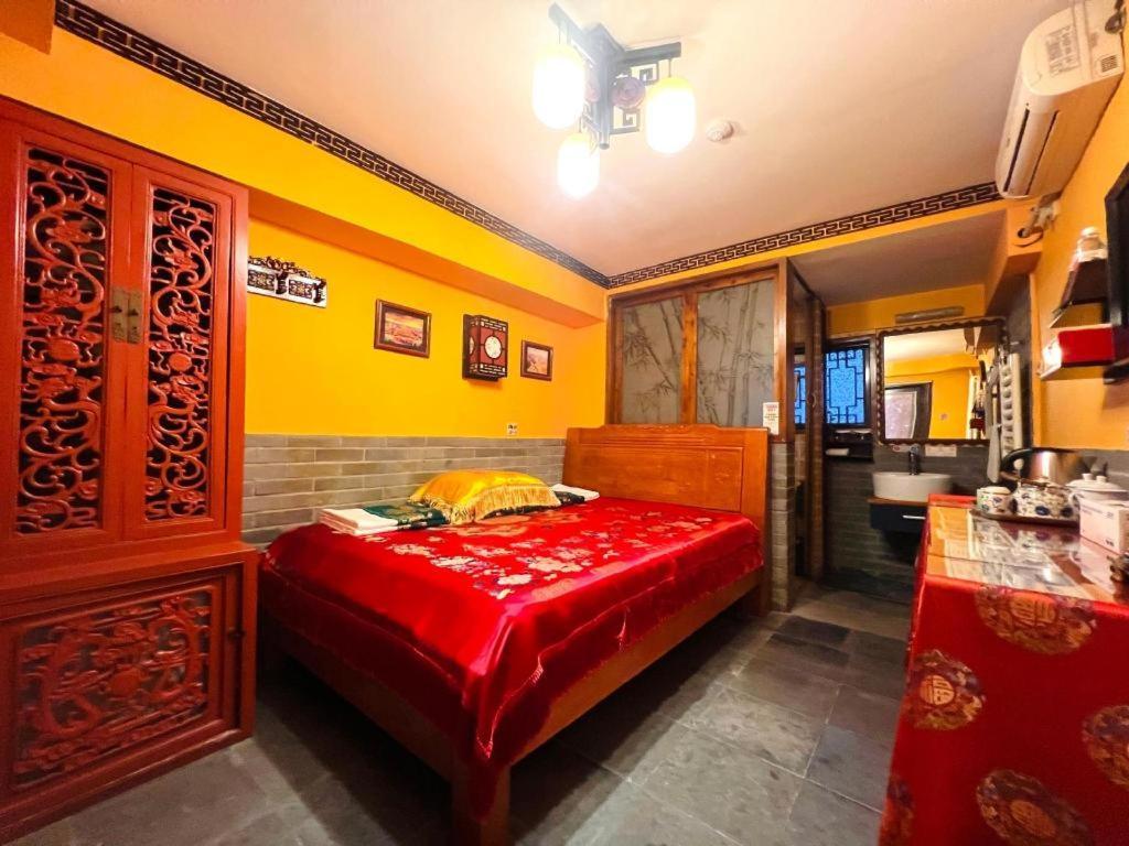 Beijing Double Happiness Courtyard Hotel Exterior photo