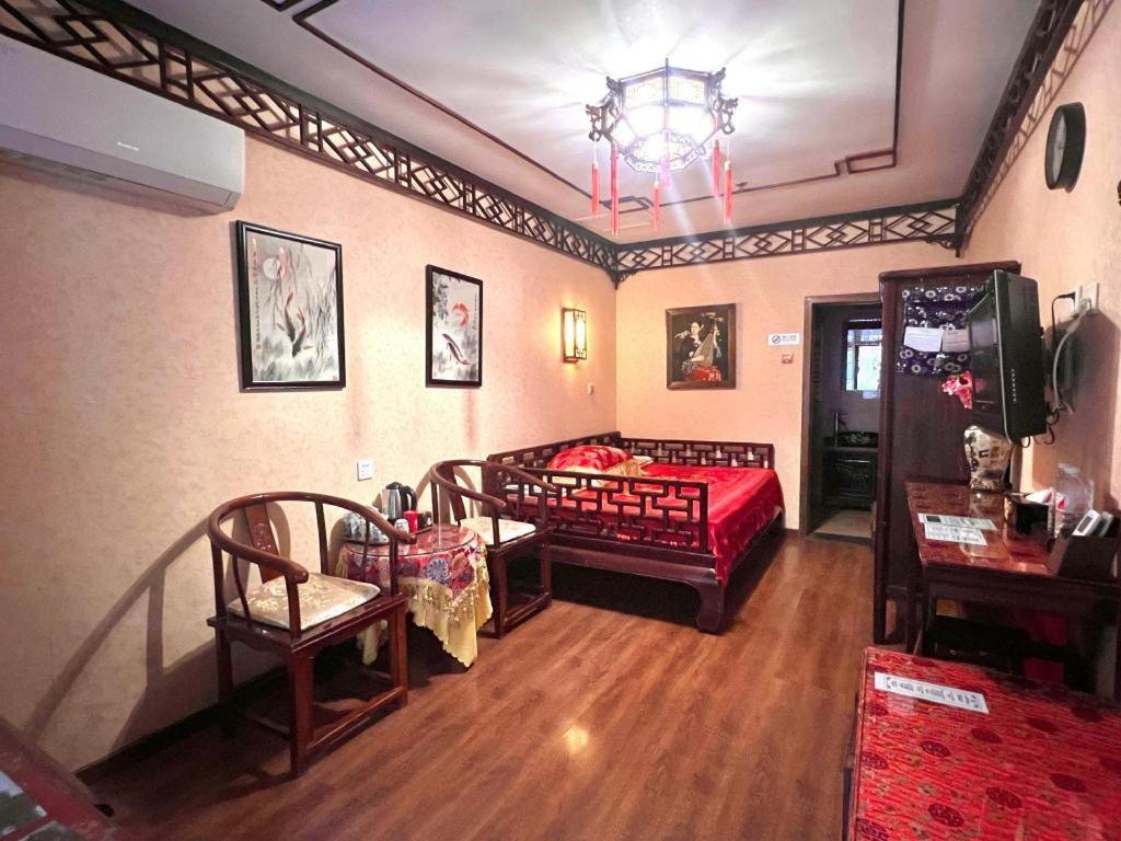 Beijing Double Happiness Courtyard Hotel Exterior photo