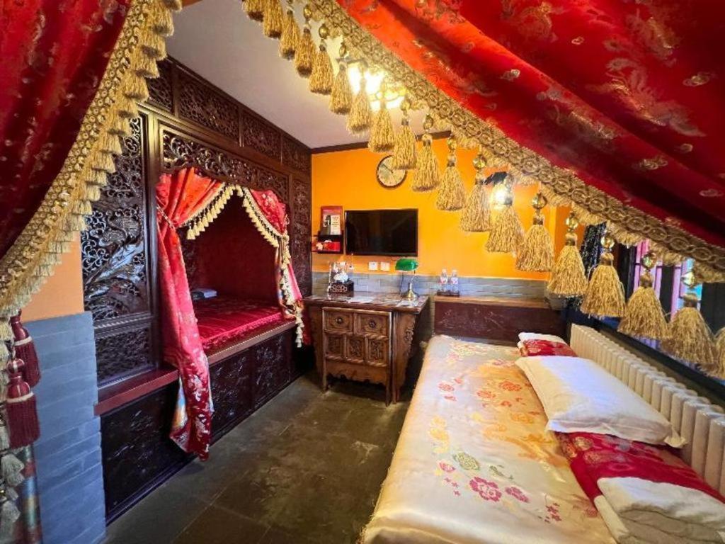 Beijing Double Happiness Courtyard Hotel Exterior photo