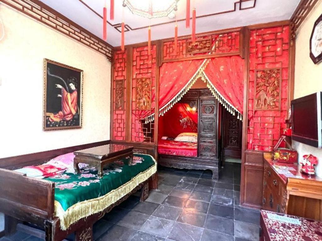 Beijing Double Happiness Courtyard Hotel Exterior photo