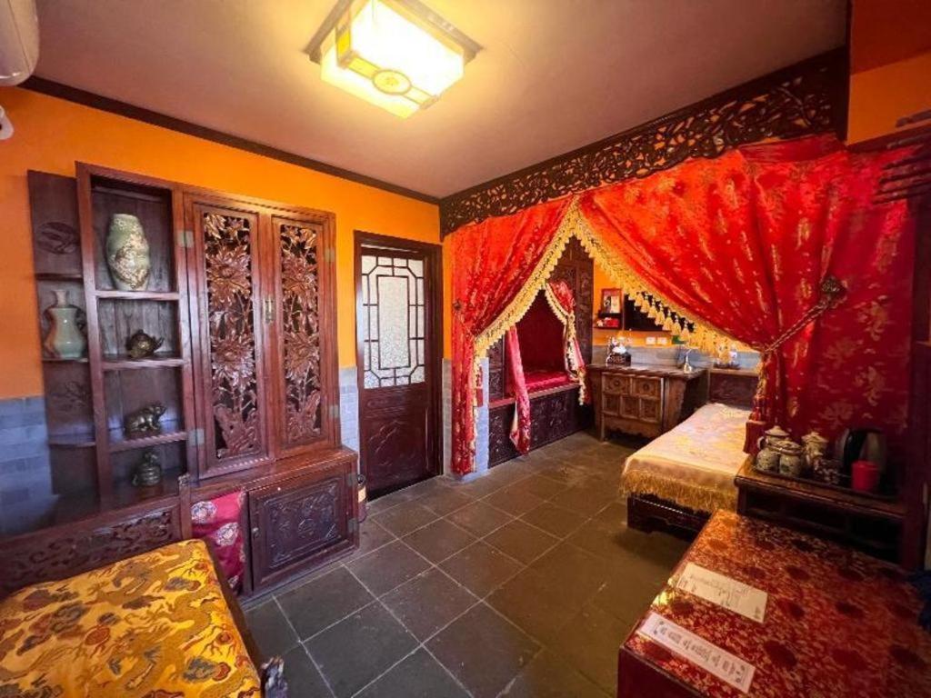 Beijing Double Happiness Courtyard Hotel Exterior photo