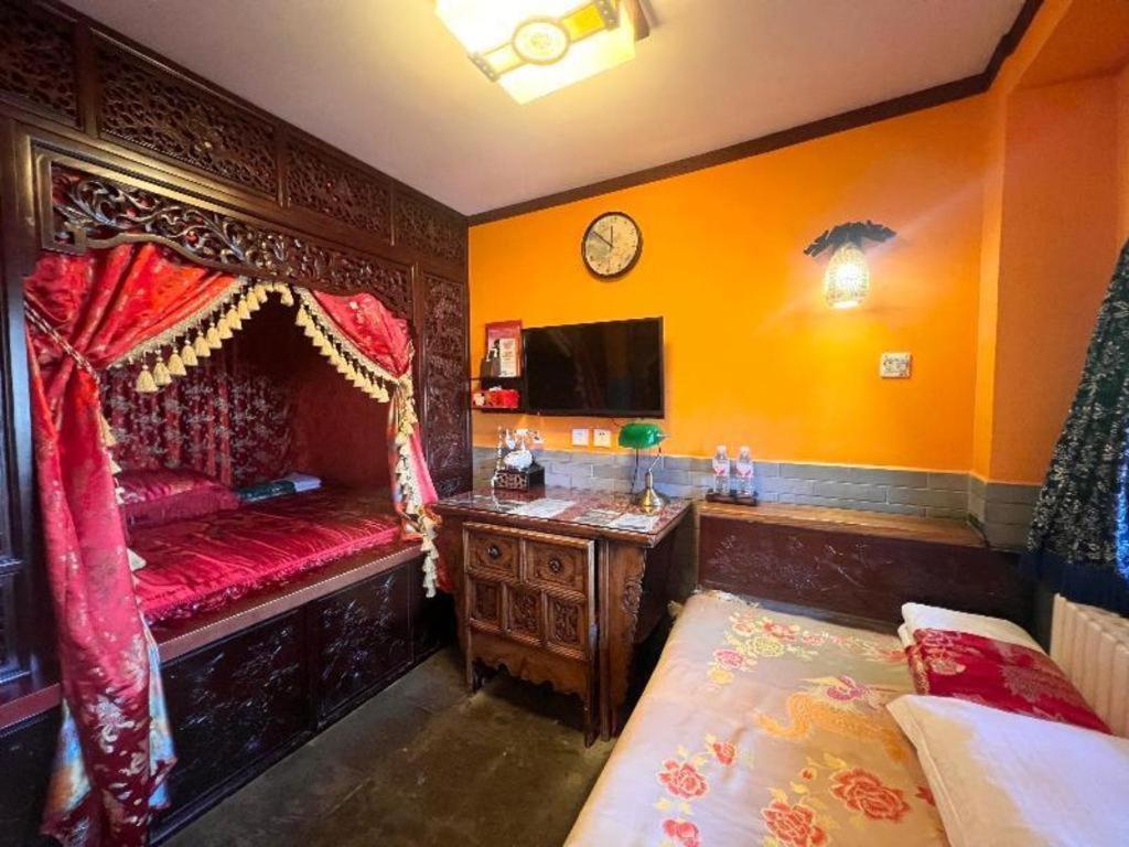 Beijing Double Happiness Courtyard Hotel Exterior photo