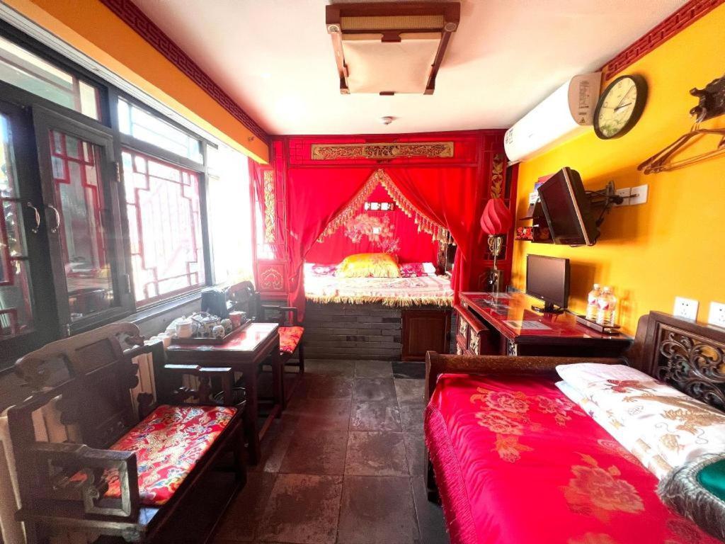 Beijing Double Happiness Courtyard Hotel Exterior photo